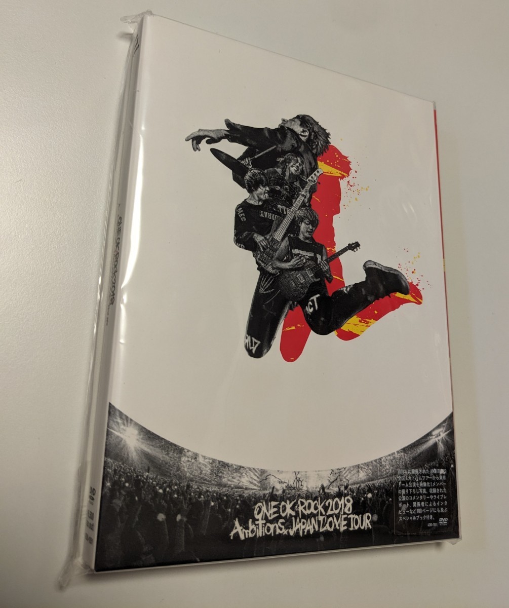 新品未開封 ONE OK ROCK 2023 LUXURY DISEASE JAPAN TOUR DVD ワンオク