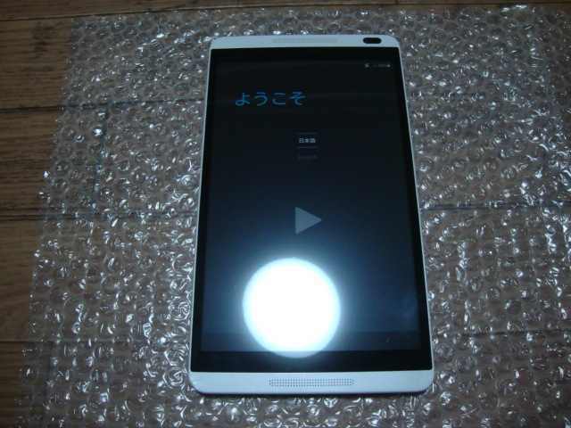 価格.com - HUAWEI dtab d-01G docomo 価格比較