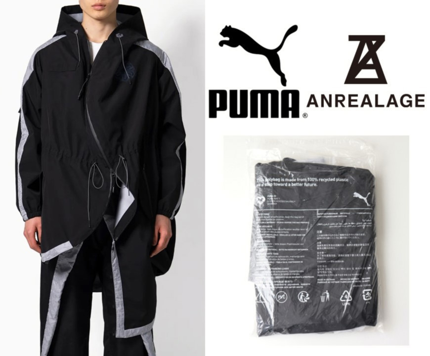 PUMA X ANREALAGE 2IN1 LONG COAT プーマ アンリアレイジ コート
