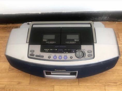 2026年最新】Yahoo!オークション -rx-ed55の中古品・新品・未使用品一覧