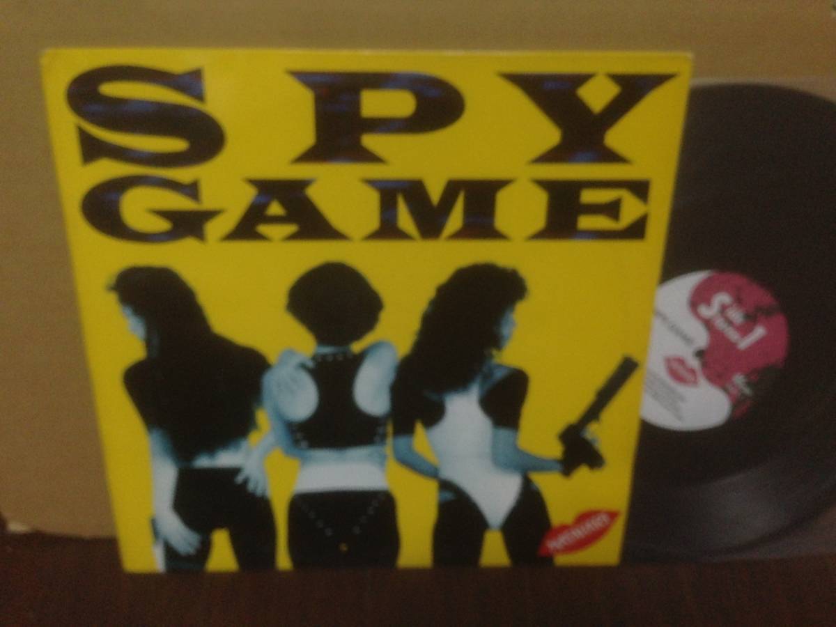 MATAHARI SPYGAME スパイゲーム レコード 7インチ MATAHARI SPYGAME