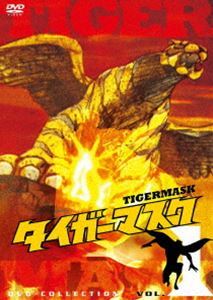 2026年最新】Yahoo!オークション -タイガーマスク アニメ dvdの中古品