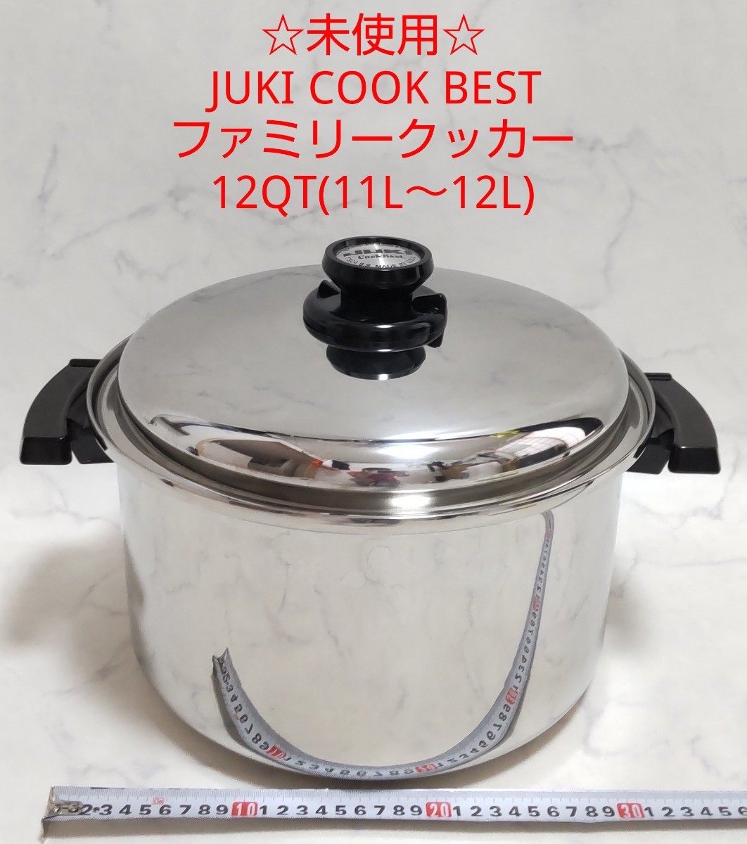 Yahoo!オークション -「juki」(キッチン、食器) の落札相場・落札価格