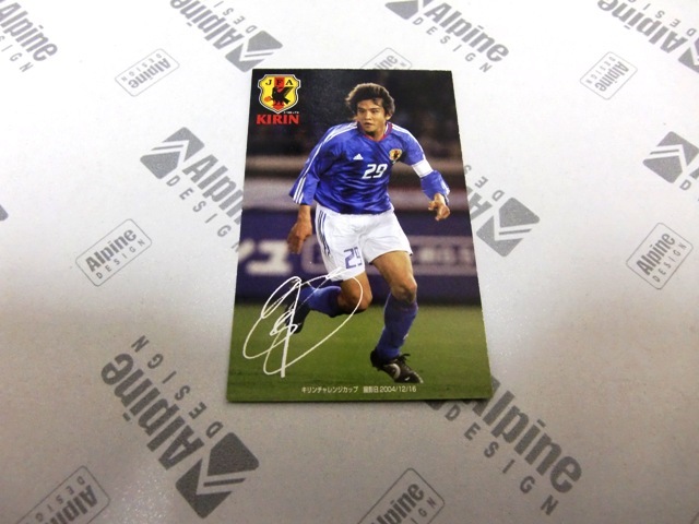 2026年最新】Yahoo!オークション -稲本潤一 カードの中古品・新品・未