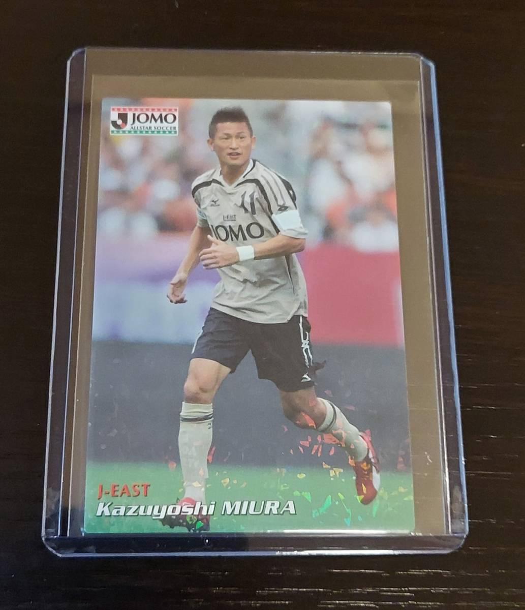 2026年最新】Yahoo!オークション -カルビー 三浦知良の中古品・新品