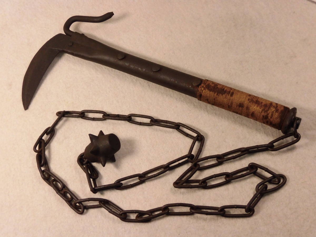 2026年最新】Yahoo!オークション -鎖鎌の中古品・新品・未使用品一覧