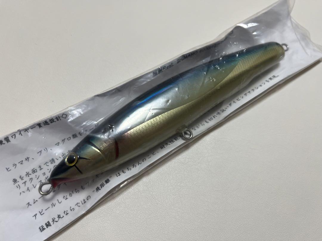 2026年最新】Yahoo!オークション -猛闘犬丸 猛大舞丸(トップウォーター