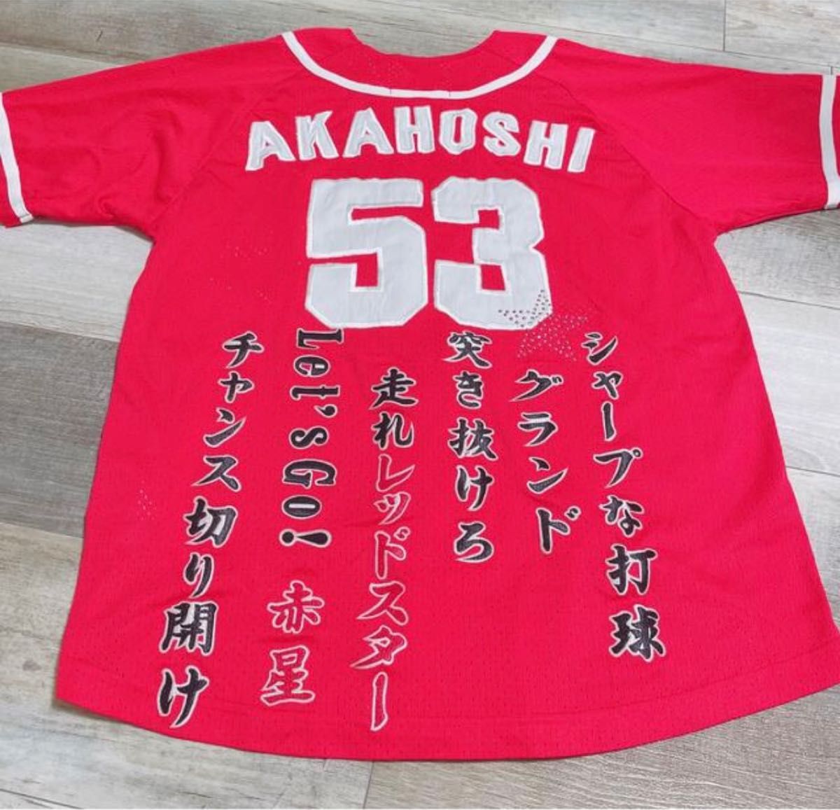 赤星憲広(阪神ﾀｲｶﾞ-ｽ)サイン入り写真｜Yahoo!フリマ（旧PayPayフリマ）