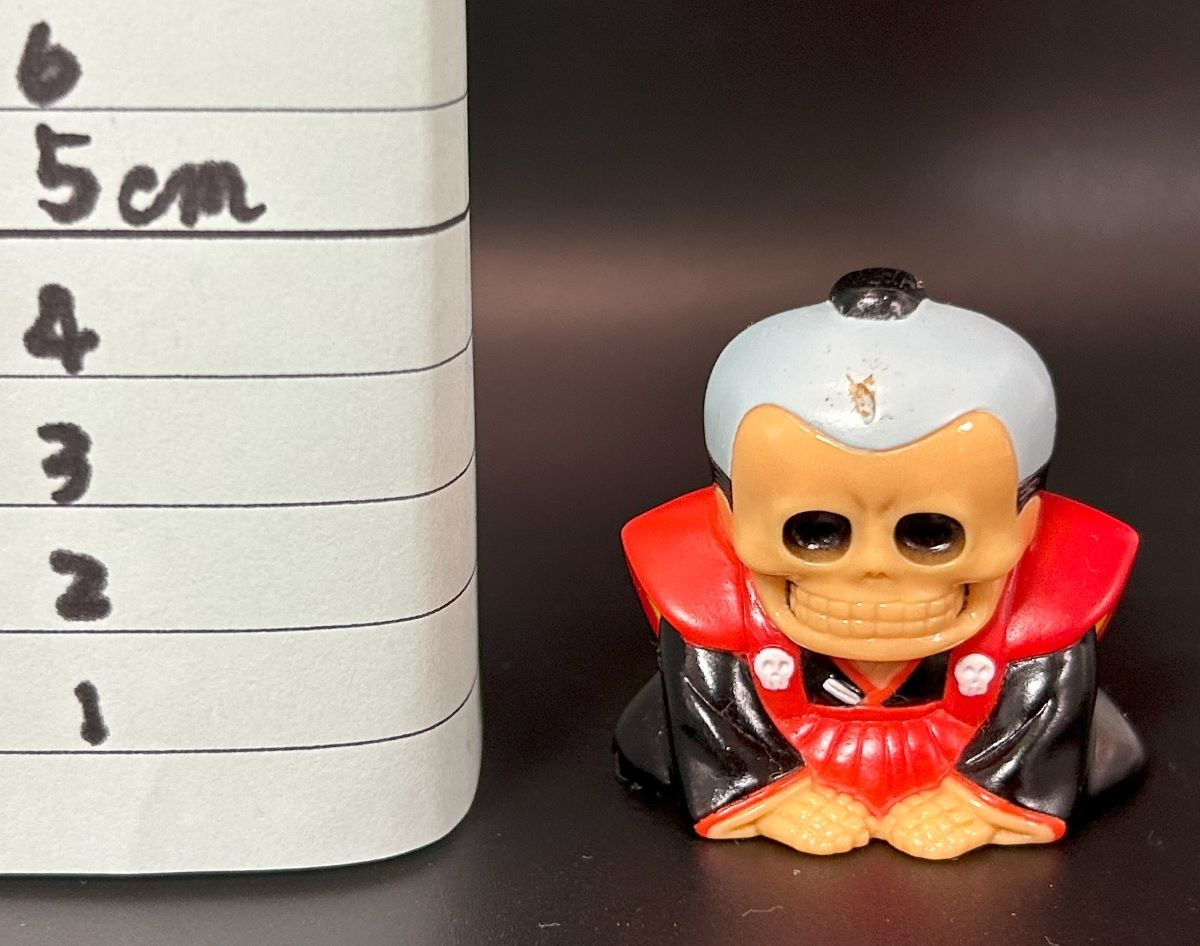 2026年最新】リアルヘッドソフビの商品一覧 - Yahoo!オークション