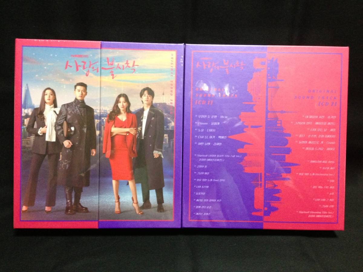 2026年最新】Yahoo!オークション -不時着(音楽)の中古品・新品・未使用