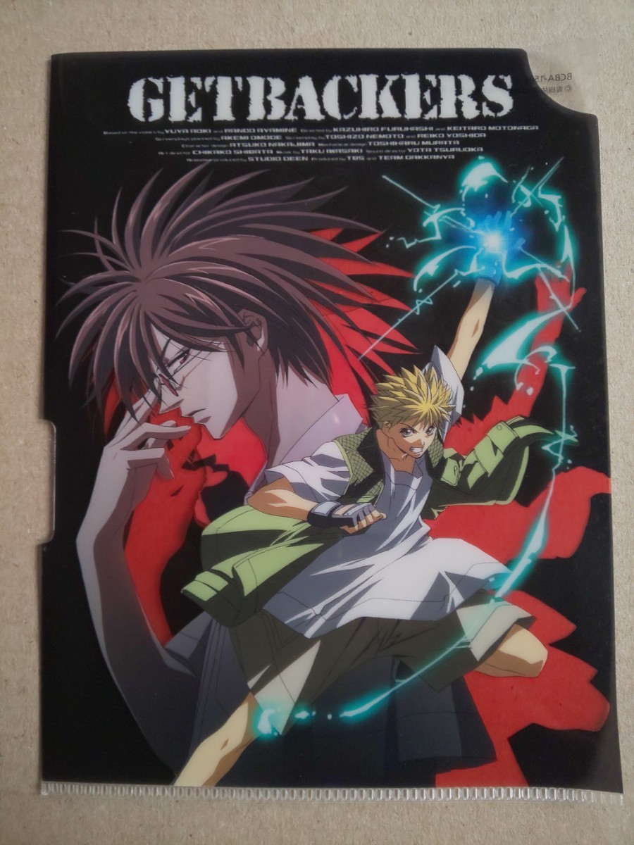 2026年最新】Yahoo!オークション -美堂蛮(コミック、アニメグッズ)の