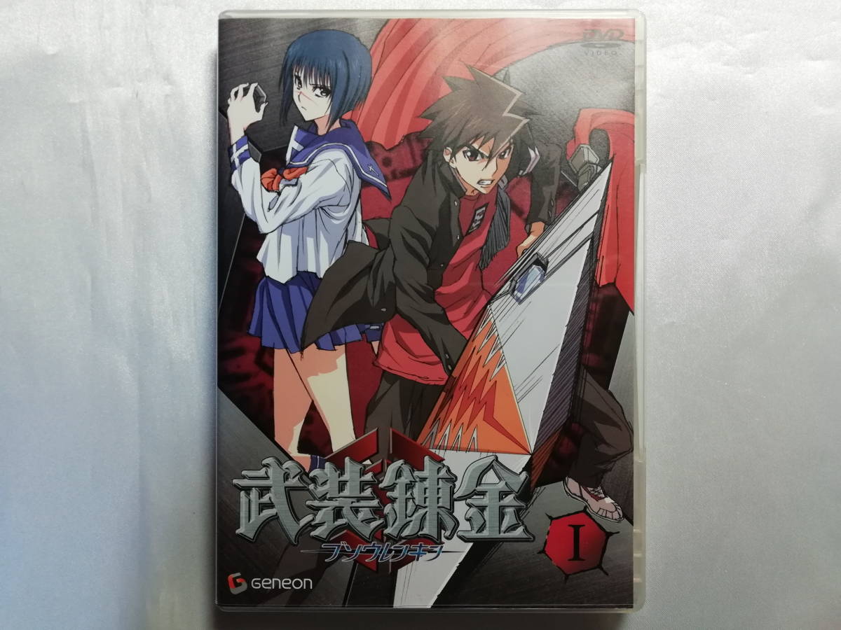 2026年最新】Yahoo!オークション -武装錬金dvdの中古品・新品・未使用