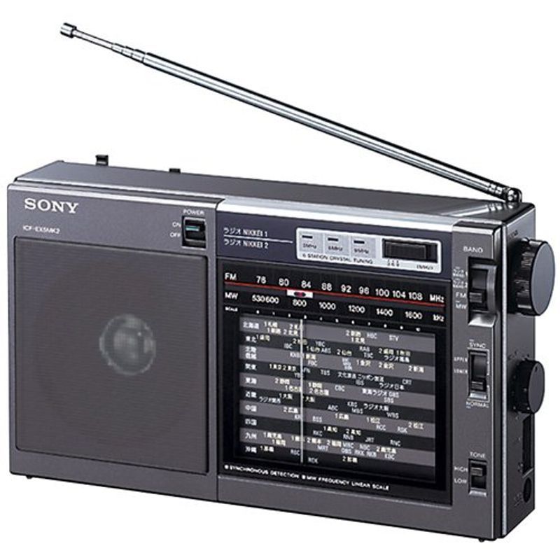 SONY ICF-EX5MK2 オークション比較 - 価格.com
