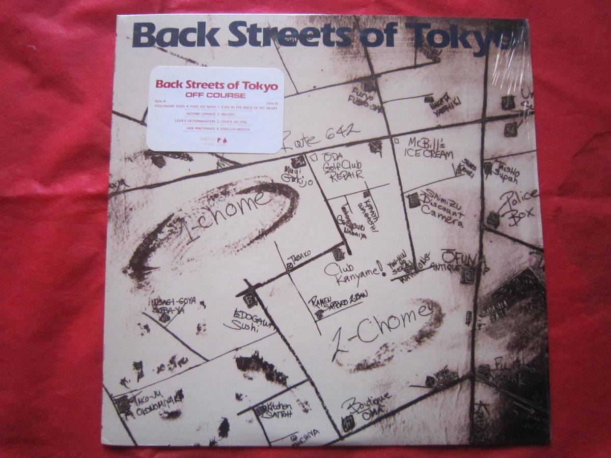 Yahoo!オークション -「back streets of tokyo」の落札相場・落札価格