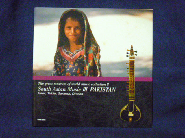 Yahoo!オークション -「民族音楽大博物館」の落札相場・落札価格