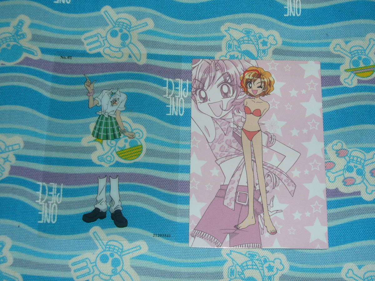 2026年最新】Yahoo!オークション -超gals 寿蘭の中古品・新品・未使用