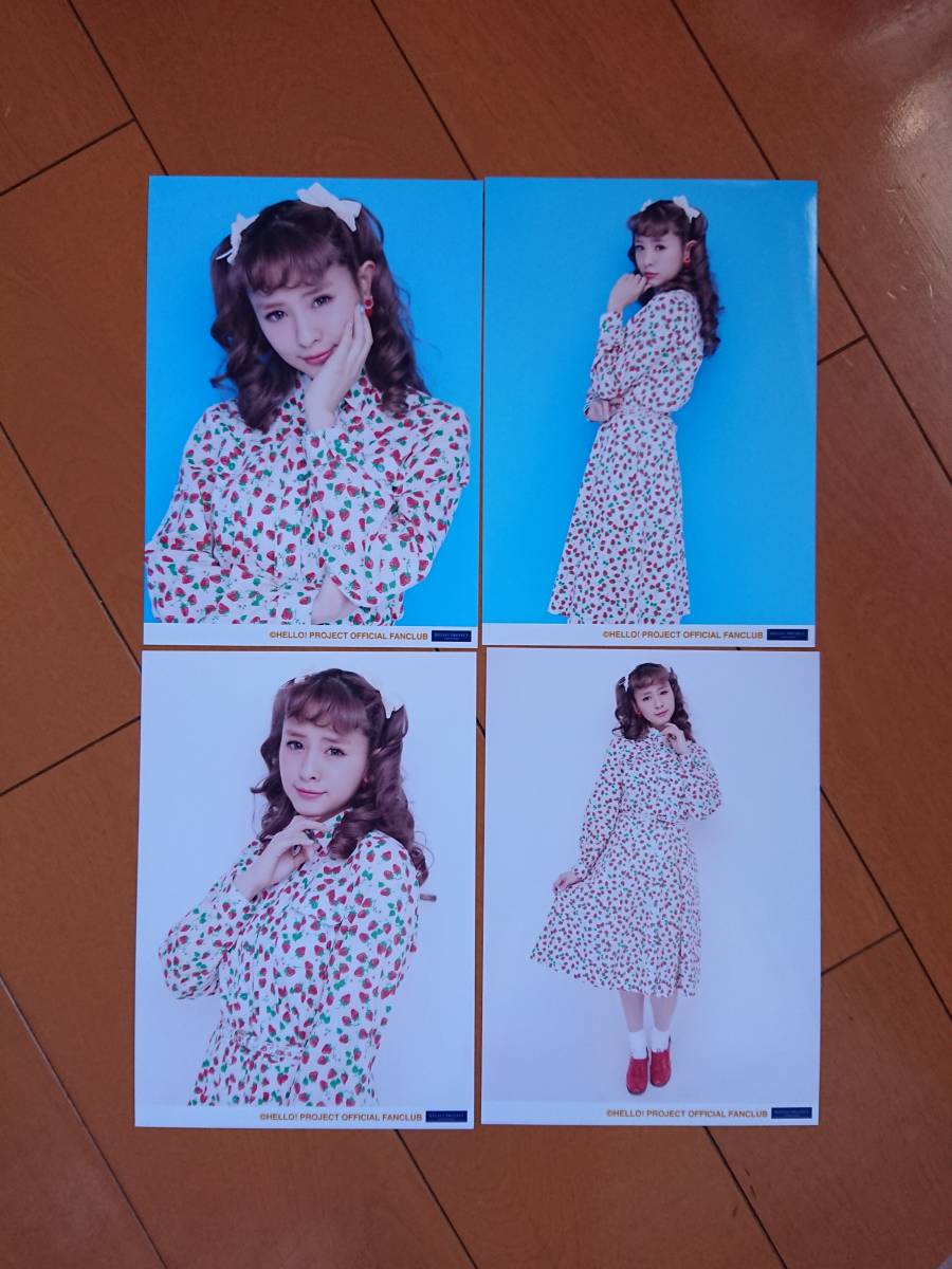 2026年最新】Yahoo!オークション -berryz工房 トラベリーズの中古品