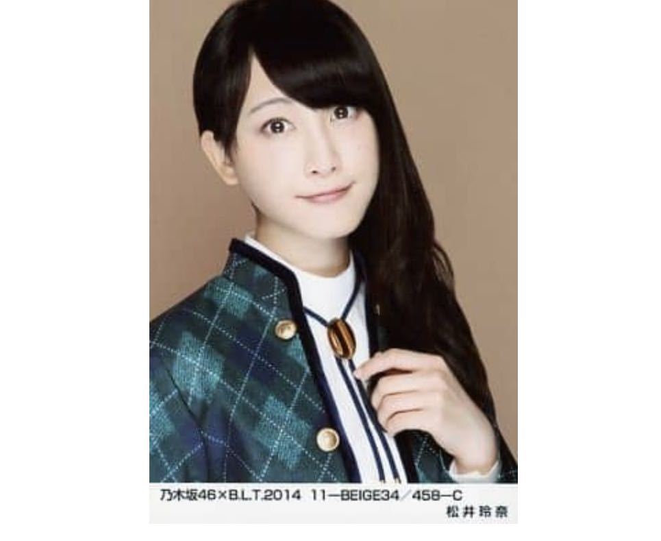 2026年最新】Yahoo!オークション -乃木坂 松井玲奈 生写真の中古品