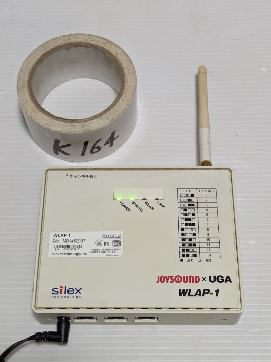 2026年最新】Yahoo!オークション -アクセスポイント wlap-1の中古品