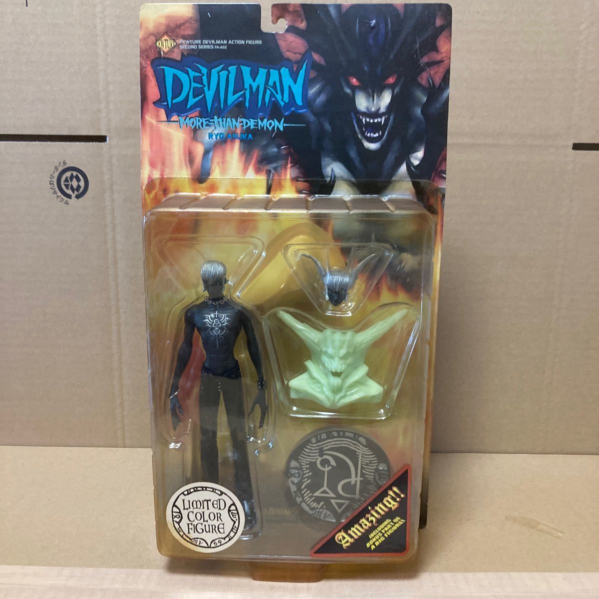 Yahoo!オークション -「飛鳥了」の落札相場・落札価格