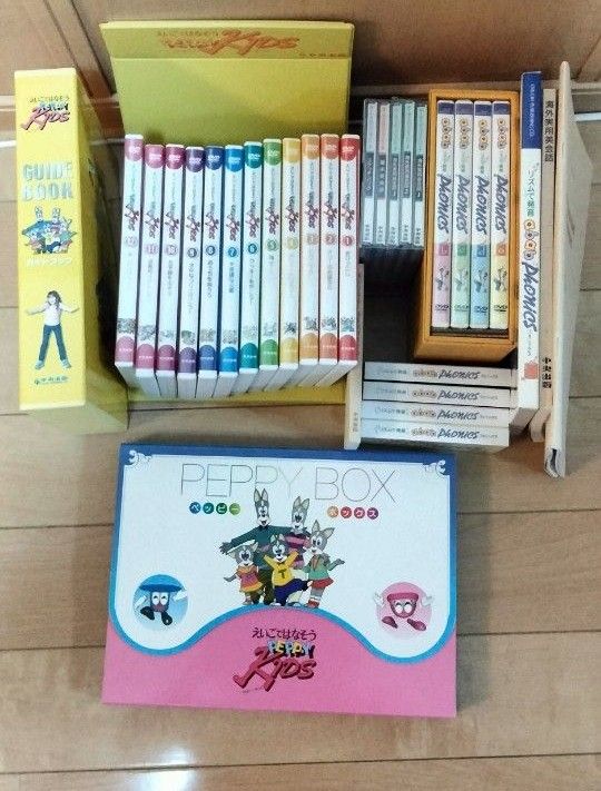 中央出版 PEPPY KIDS CLUB ペッピーキッズクラブ ピクチャーカード