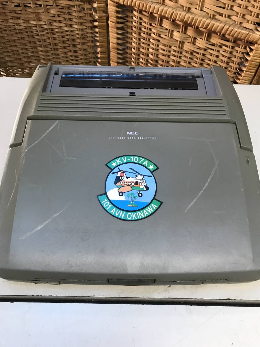 2026年最新】Yahoo!オークション -nec文豪mini(ワープロ専用機)の中古