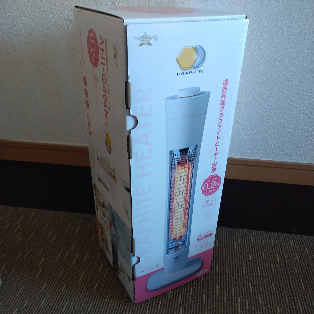 日本エー・アイ・シー Aladdin AEH-G406N(W) [ホワイト] オークション