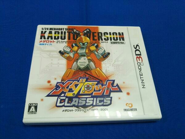 イマジニア メダロット クラシックス カブトVer. オークション比較