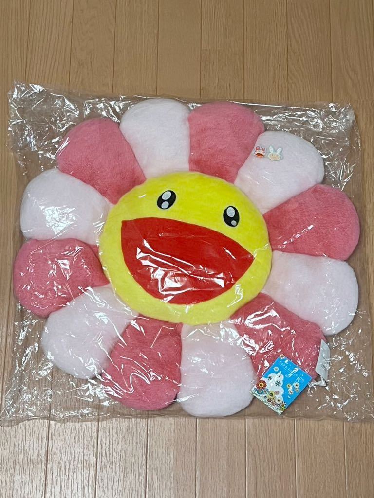 新品未使用」村上隆 お花 フラワークッション 60cm カイカイキキ 楽天