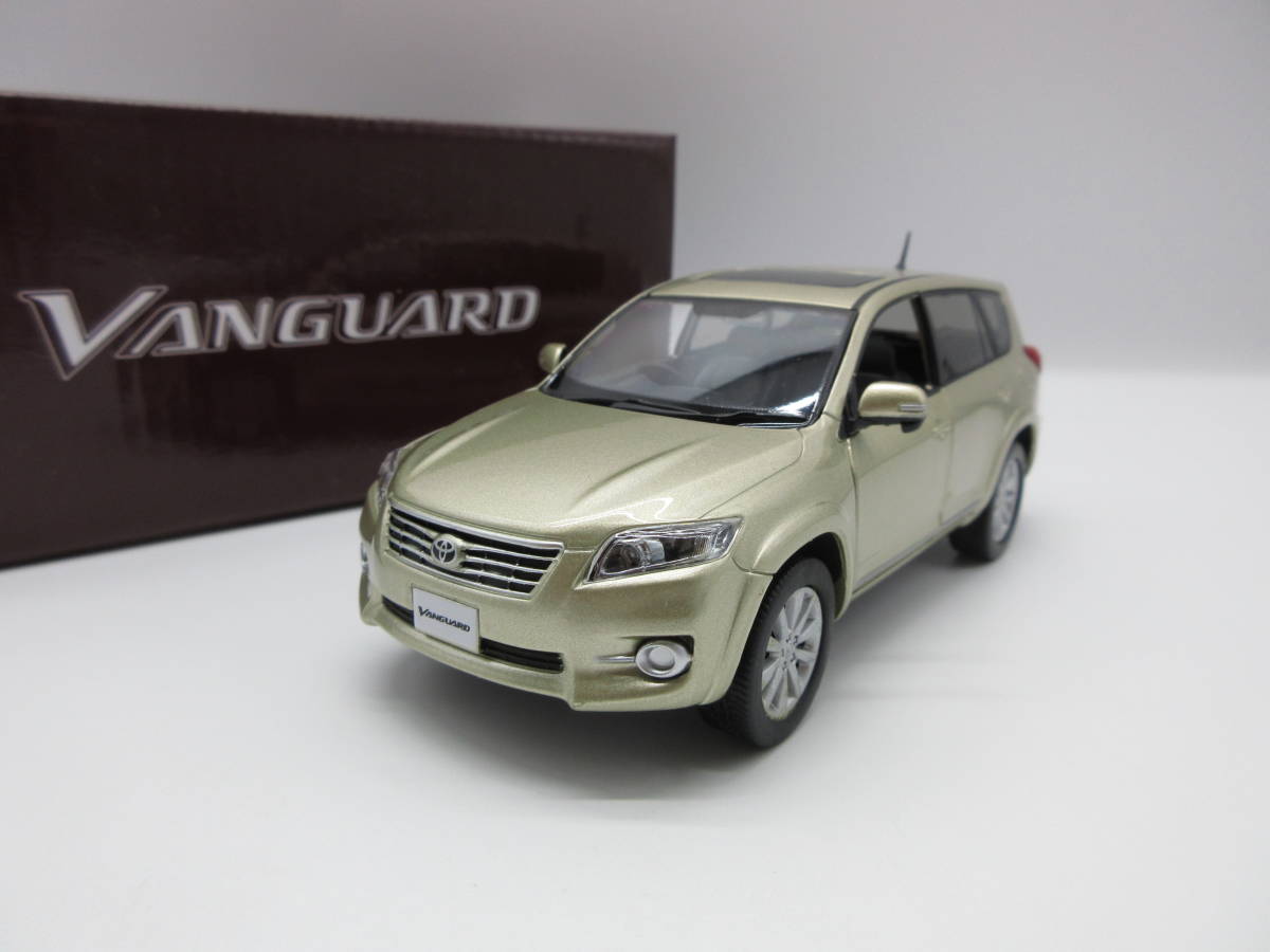 2026年最新】Yahoo!オークション -トヨタ ヴァンガード カラーサンプル