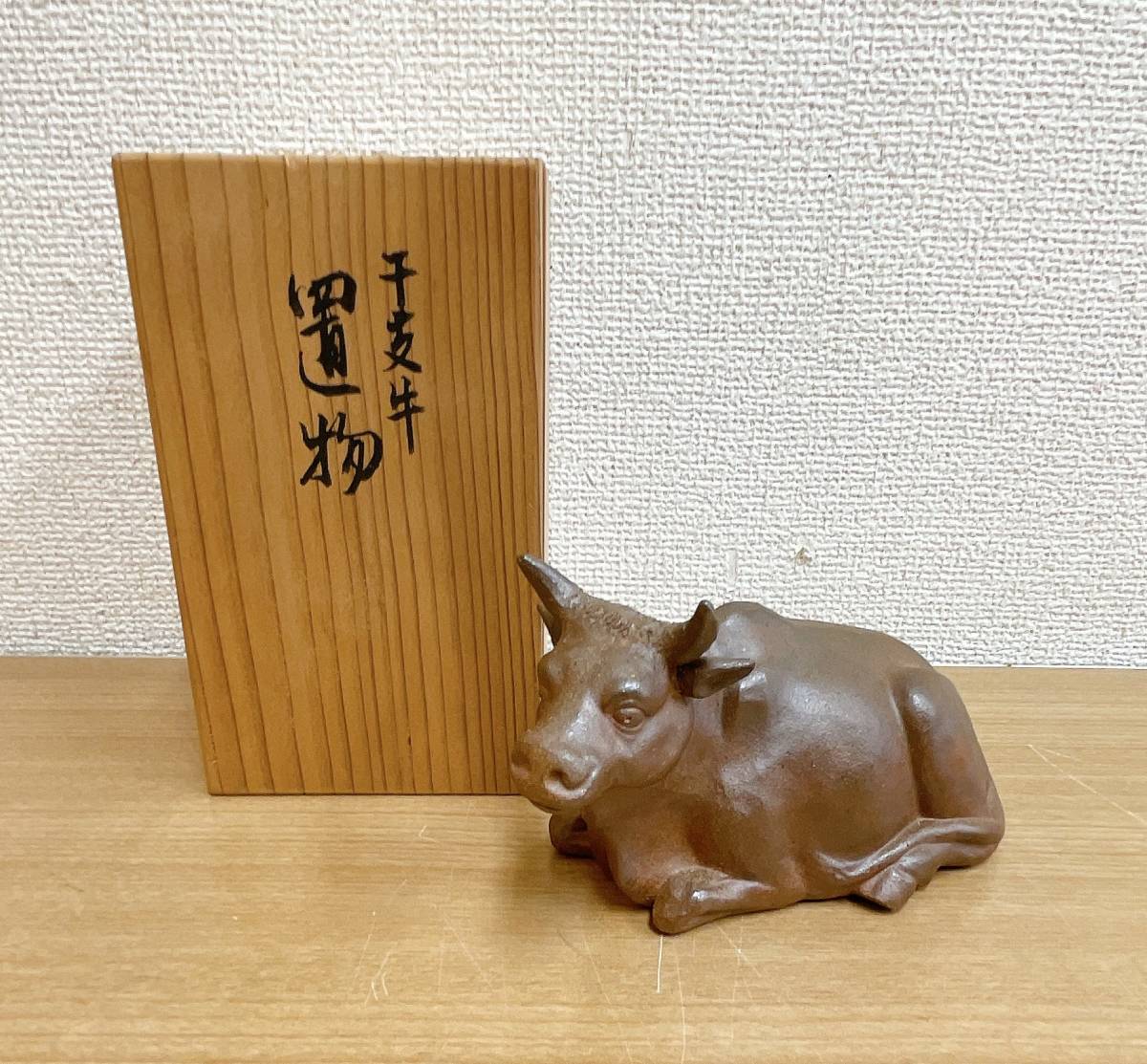 2026年最新】Yahoo!オークション -牛 置物(備前)の中古品・新品・未