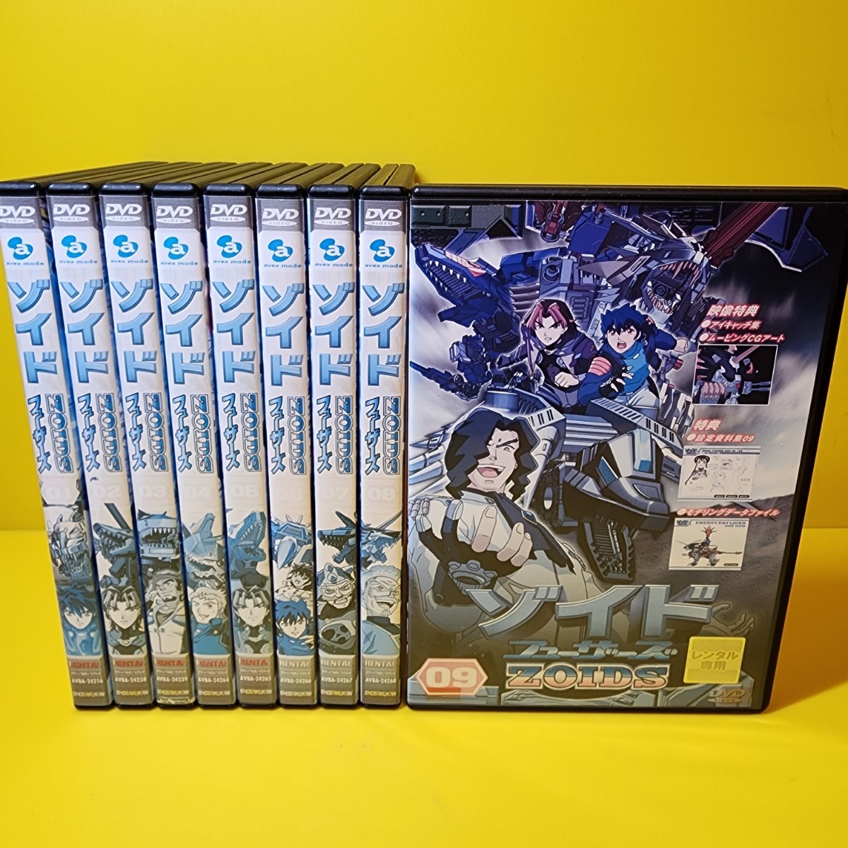 ゾイド新世紀/ゼロ DVD 全9巻セット｜Yahoo!フリマ（旧PayPayフリマ）