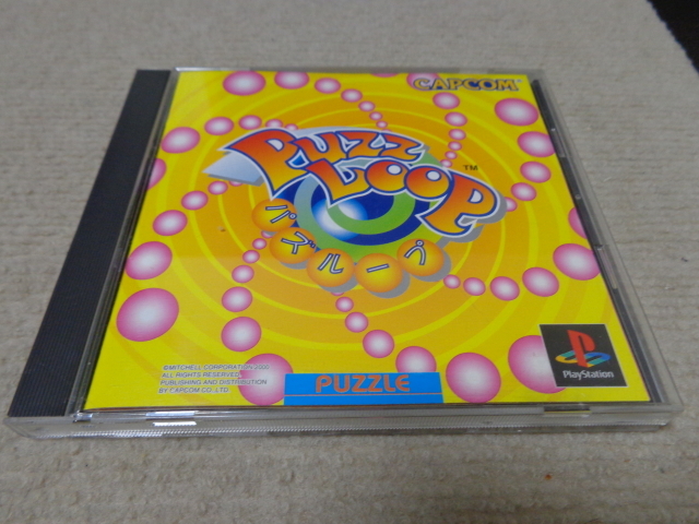 2026年最新】Yahoo!オークション -パズループ(ゲーム)の中古品・新品