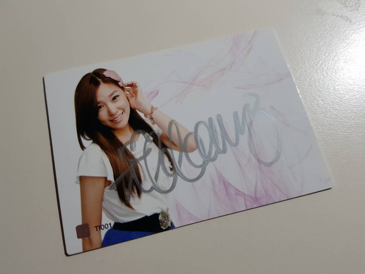 2026年最新】Yahoo!オークション -少女時代 サイン 直筆(少女時代)の