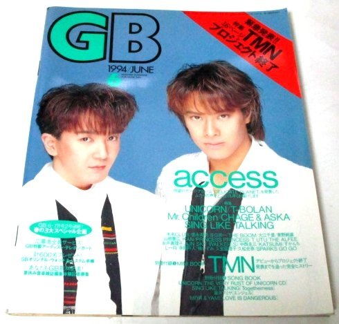 2026年最新】Yahoo!オークション -access delicateの中古品・新品・未