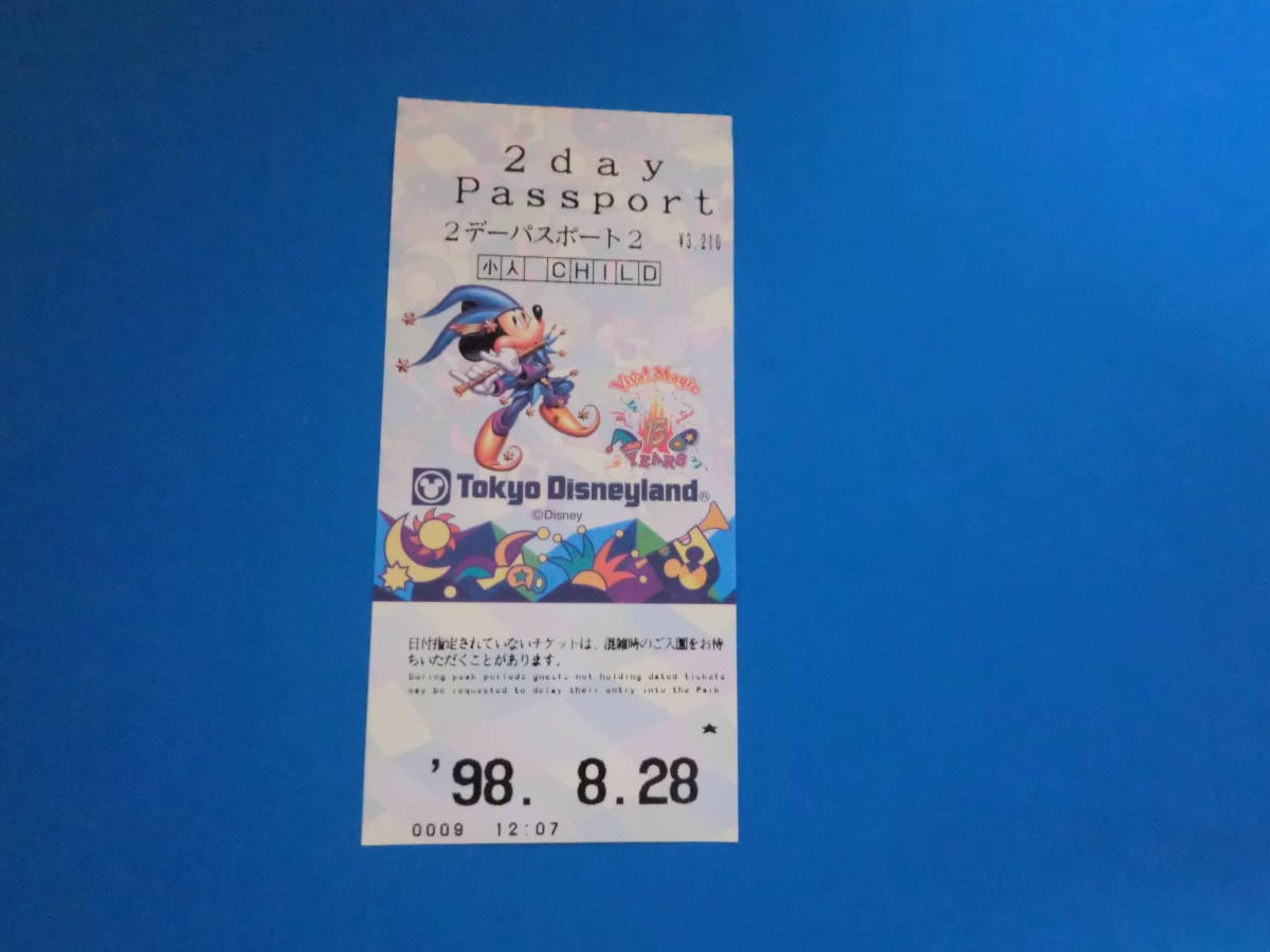 2026年最新】Yahoo!オークション -ディズニー 15周年 パスポートの中古