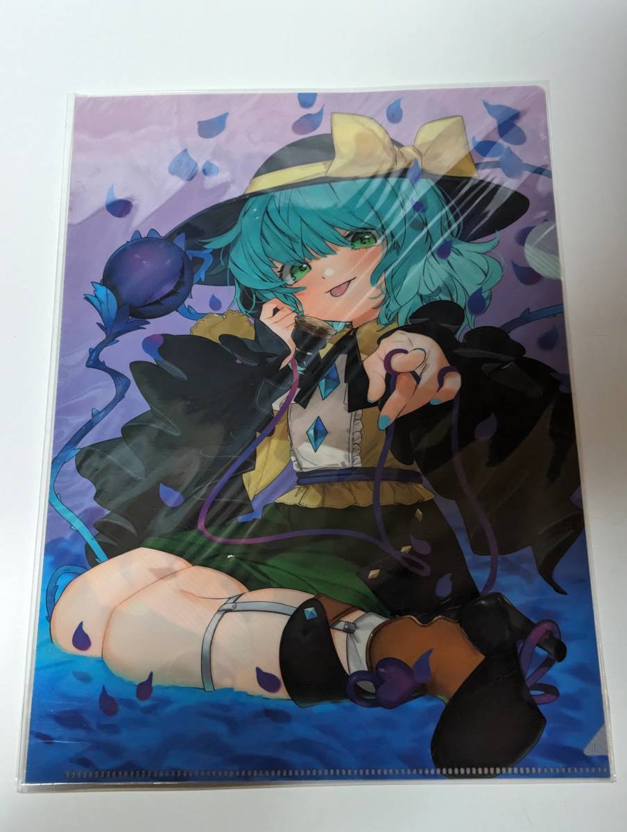 2026年最新】Yahoo!オークション -こいし クリアファイルの中古品