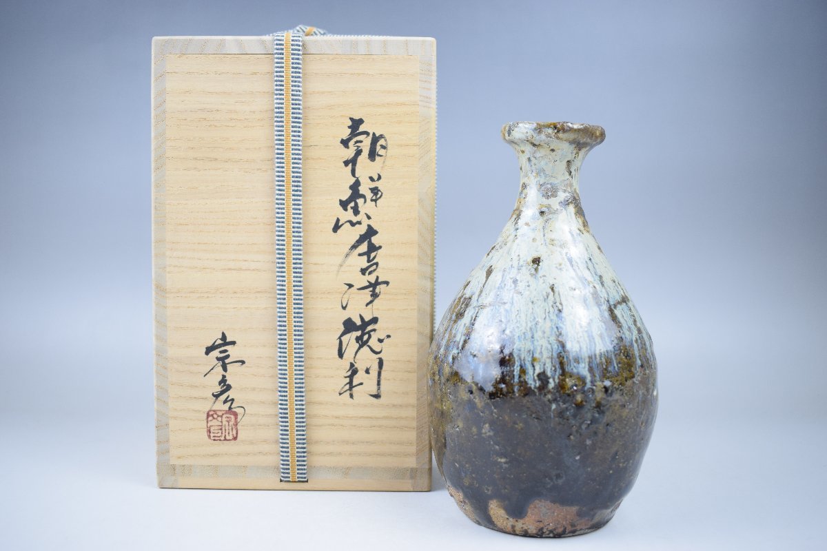 Yahoo!オークション -「西岡小十 徳利」の落札相場・落札価格