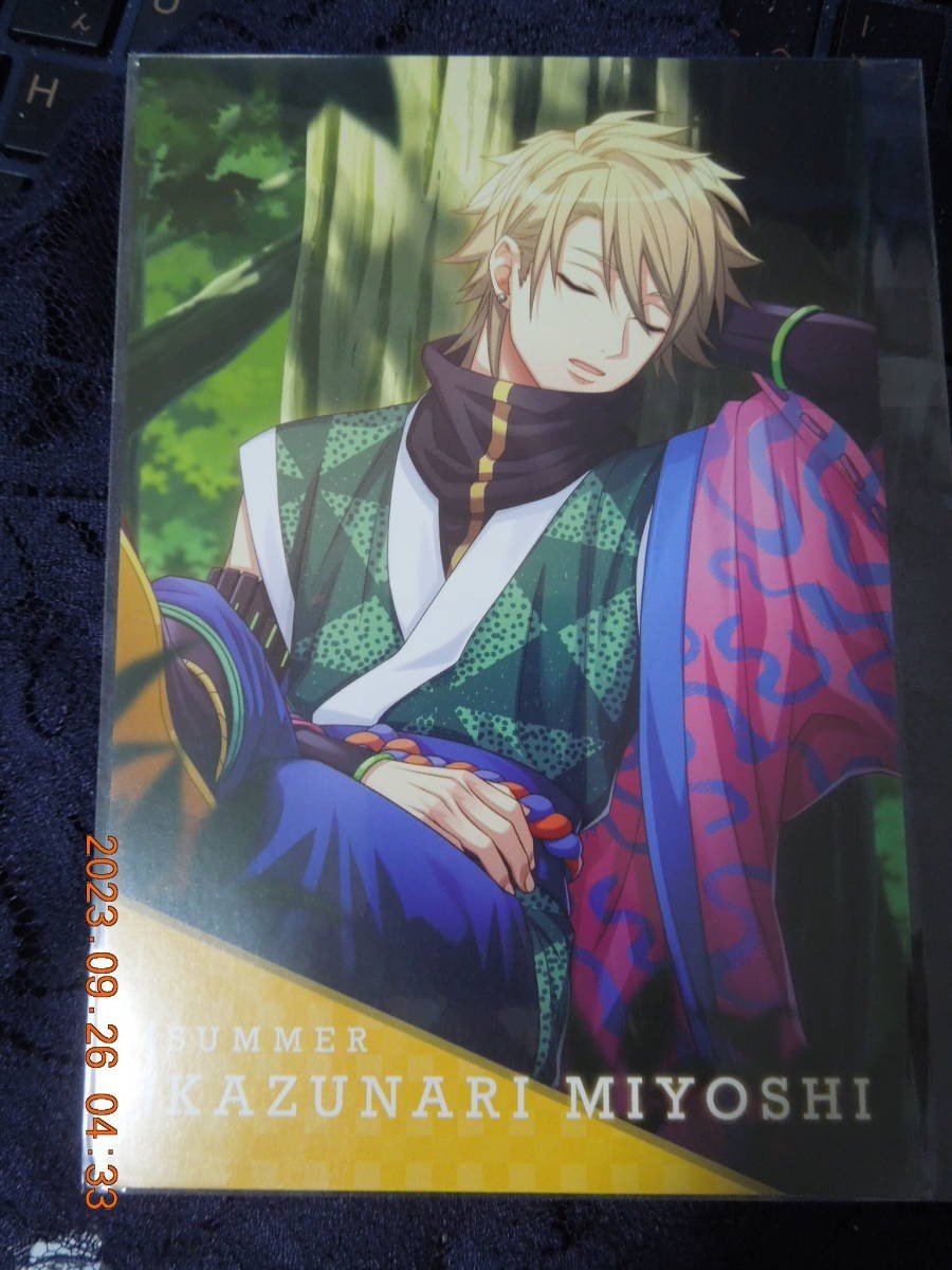 2026年最新】Yahoo!オークション -a3 三好一成(その他)の中古品・新品