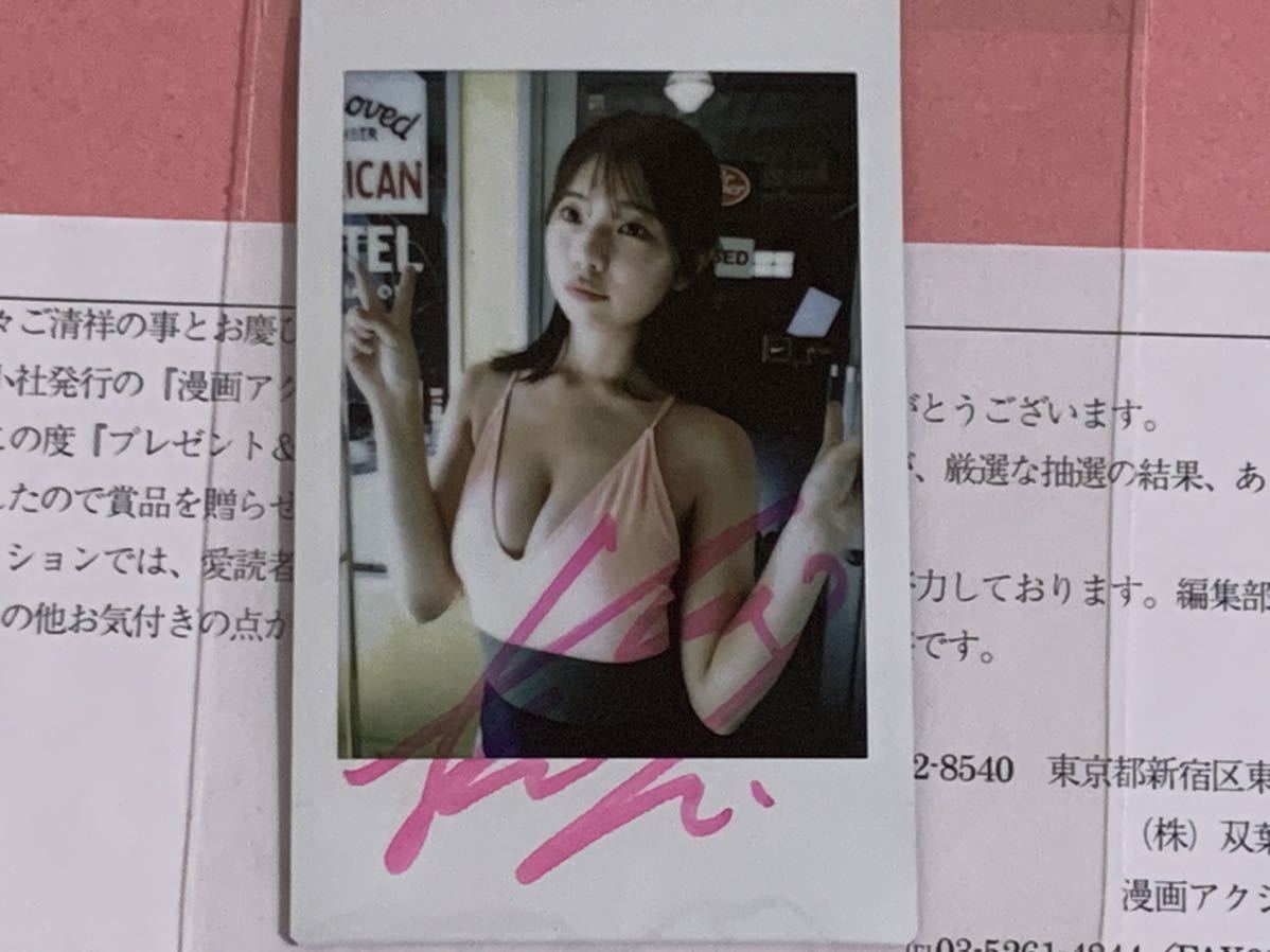 2026年最新】Yahoo!オークション -菊地姫奈 サインの中古品・新品・未