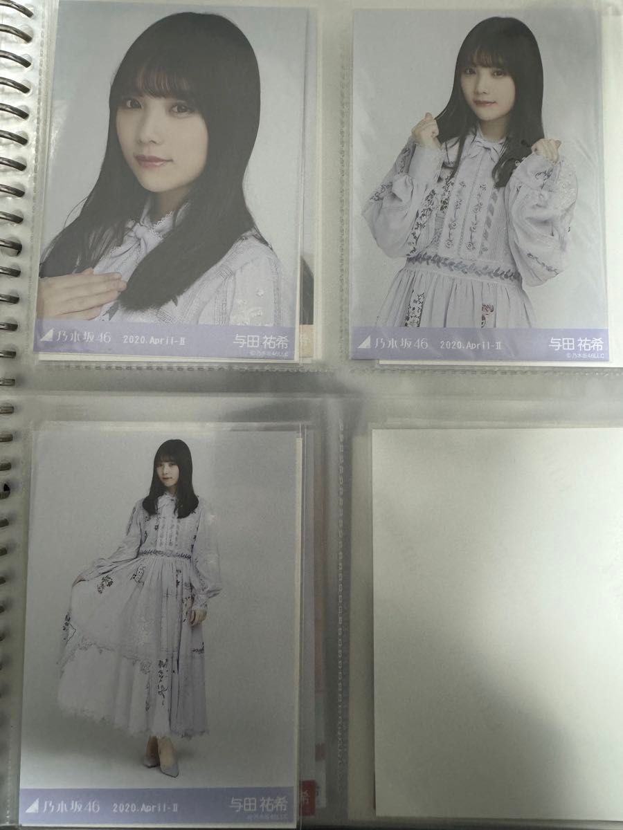与田祐希 乃木坂46 生写真 2020 February コンプ｜Yahoo!フリマ（旧