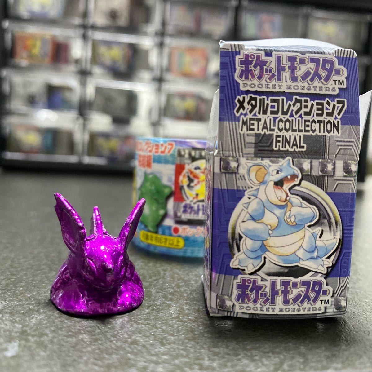 2026年最新】Yahoo!オークション -ニドリーノ (モンコレ モンスター