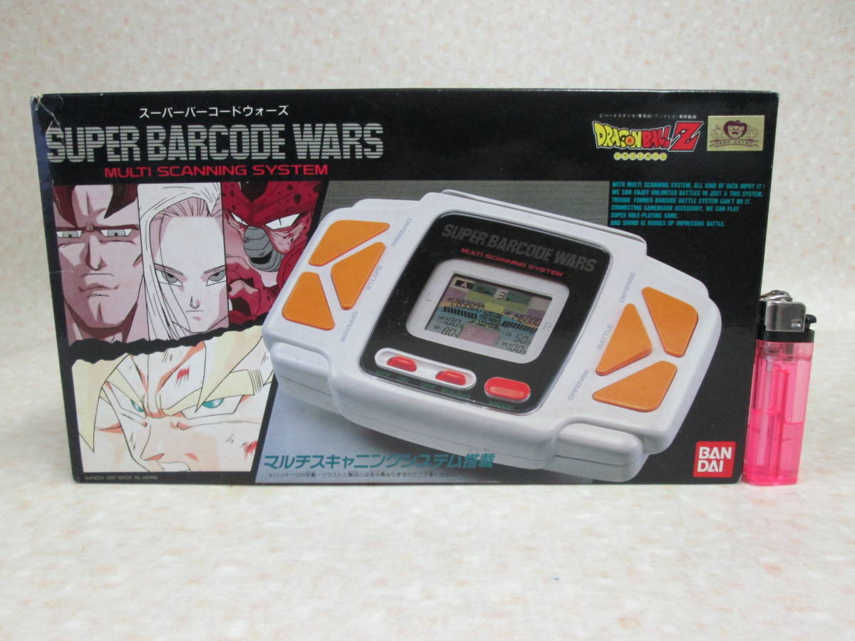 Yahoo!オークション -「ドラゴンボール スーパーバーコードウォーズ