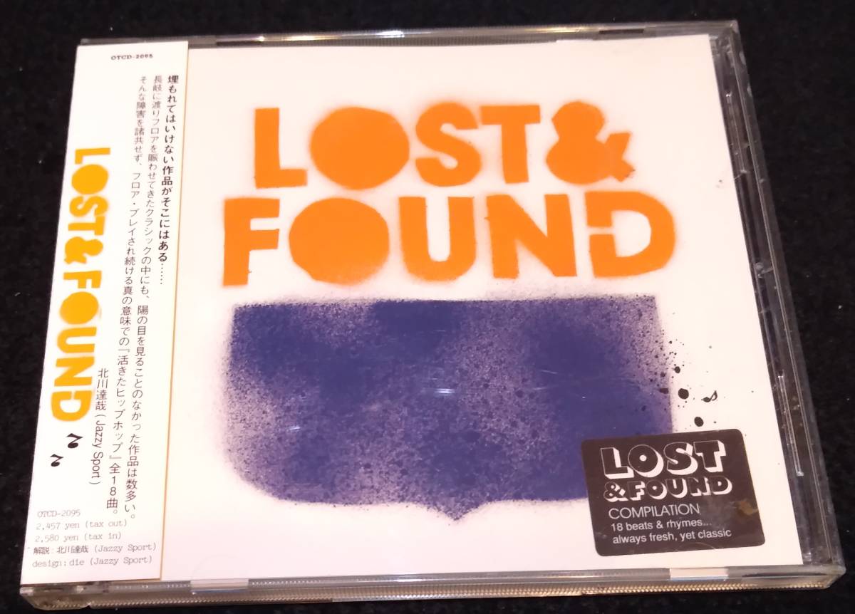Yahoo!オークション -「pete rock lost found」(ラップ、ヒップホップ