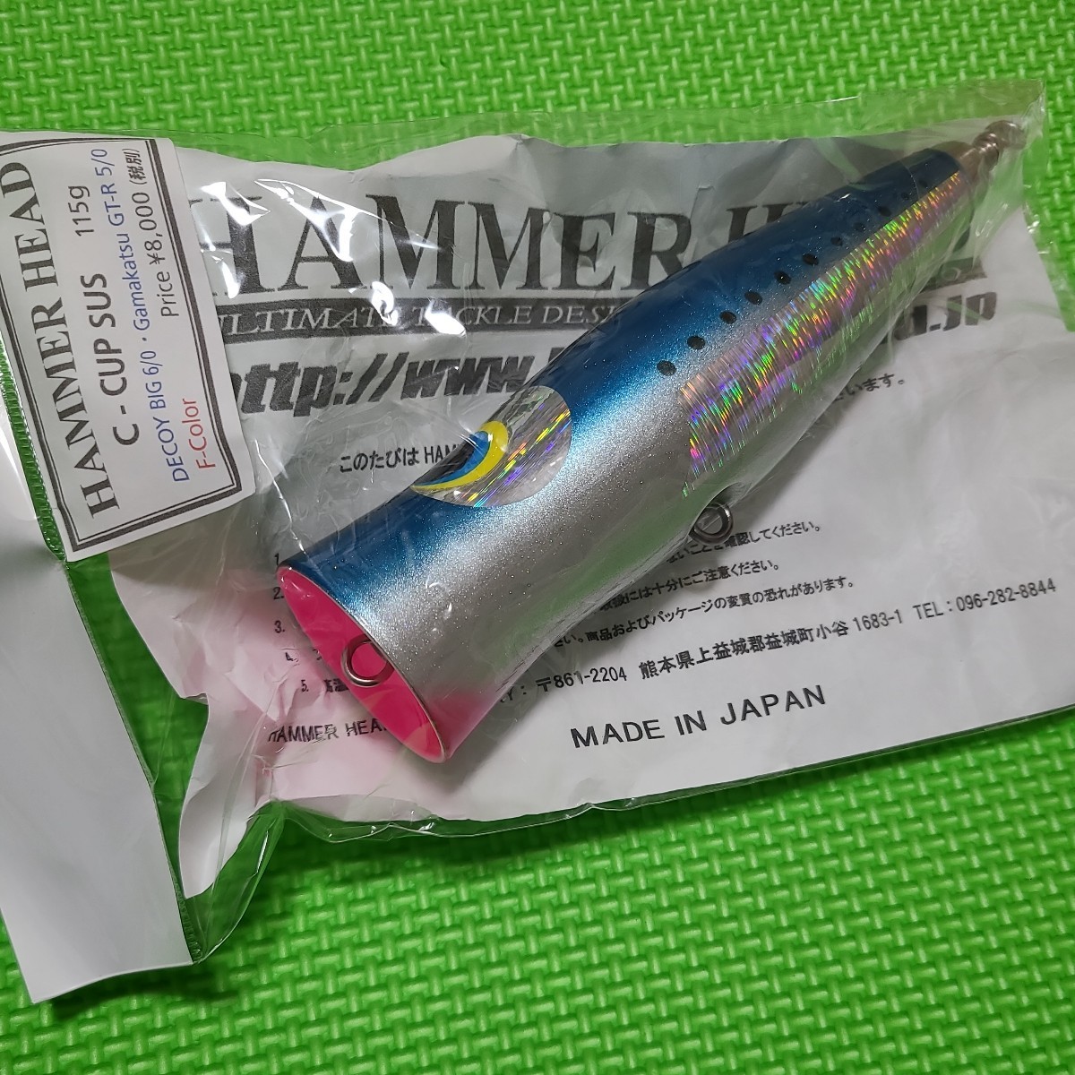 Yahoo!オークション - HAMMER HEAD ハンマーヘッド E-CUP Eカップ SUS