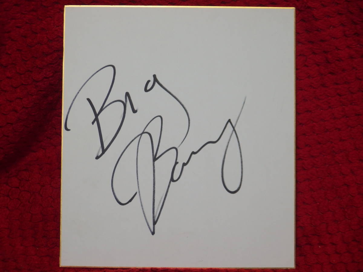 安いbigbang サインの通販商品を比較 | ショッピング情報のオークファン