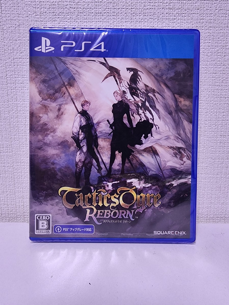 スクウェア・エニックス タクティクスオウガ リボーン [PS4