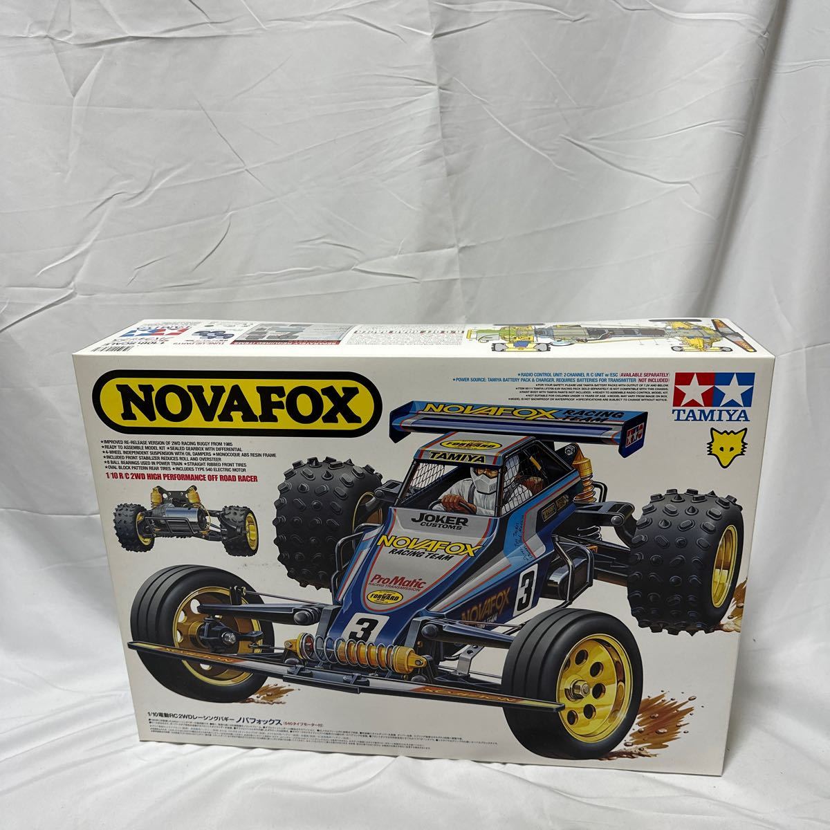 2026年最新】Yahoo!オークション -(レア 希少)(ホビーラジコン)の中古