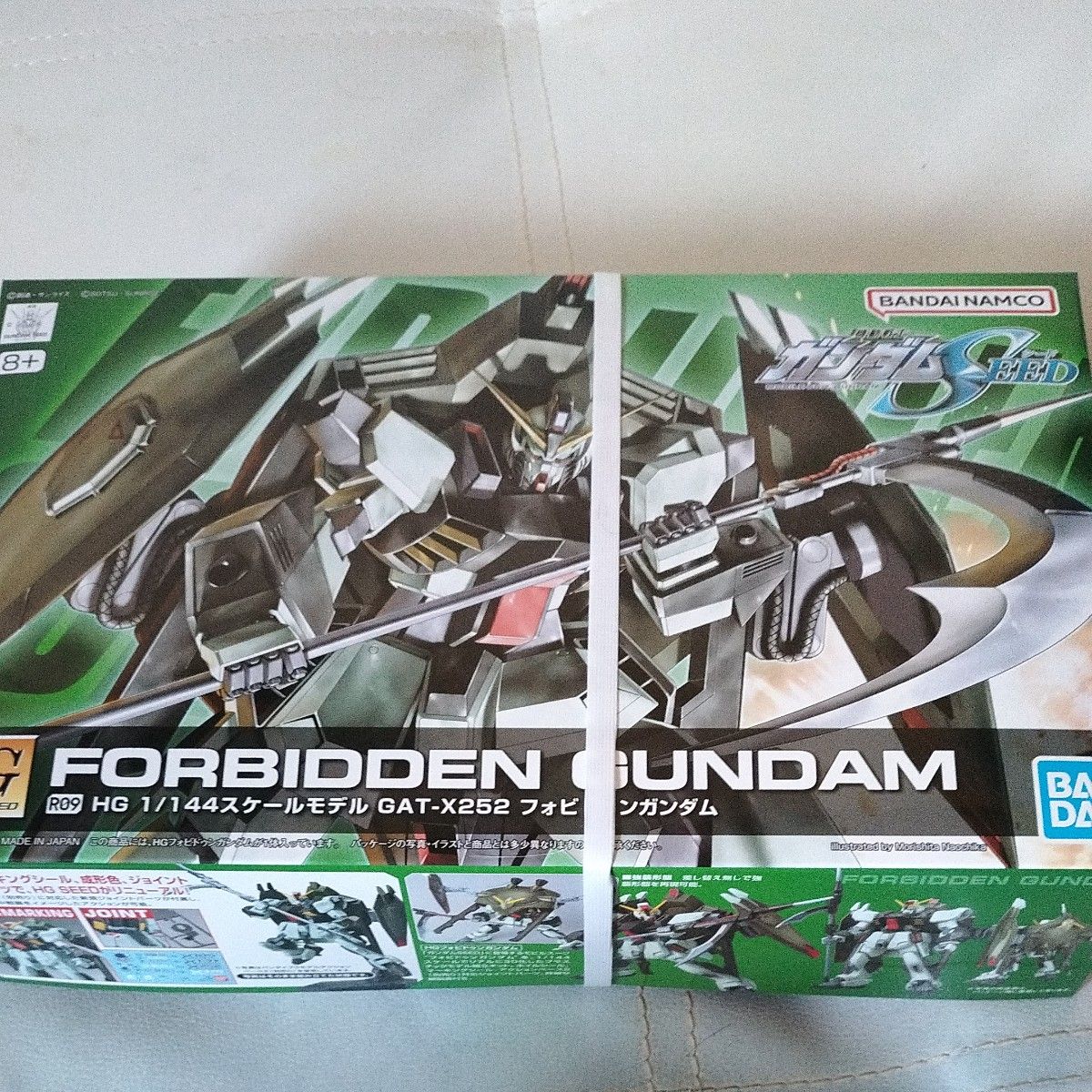 HG 1/144 ガンダムSEED 6体セット 未組立｜Yahoo!フリマ（旧PayPayフリマ）