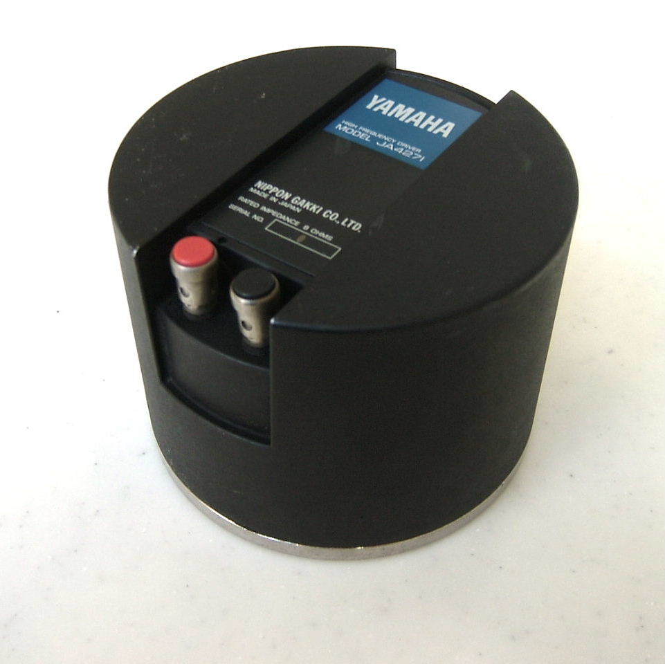 2026年最新】Yahoo!オークション -ホーンドライバー(一般)の中古品